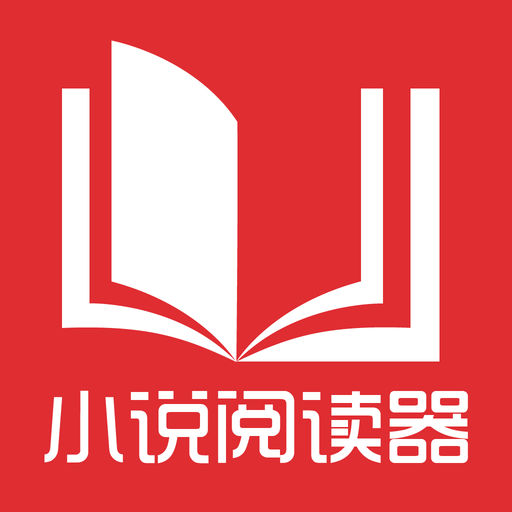 有哪些人适合入籍菲律宾 他们的办理流程以及周期是多少 全面解读扫盲